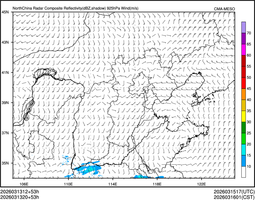 03/13 20时 +053小时