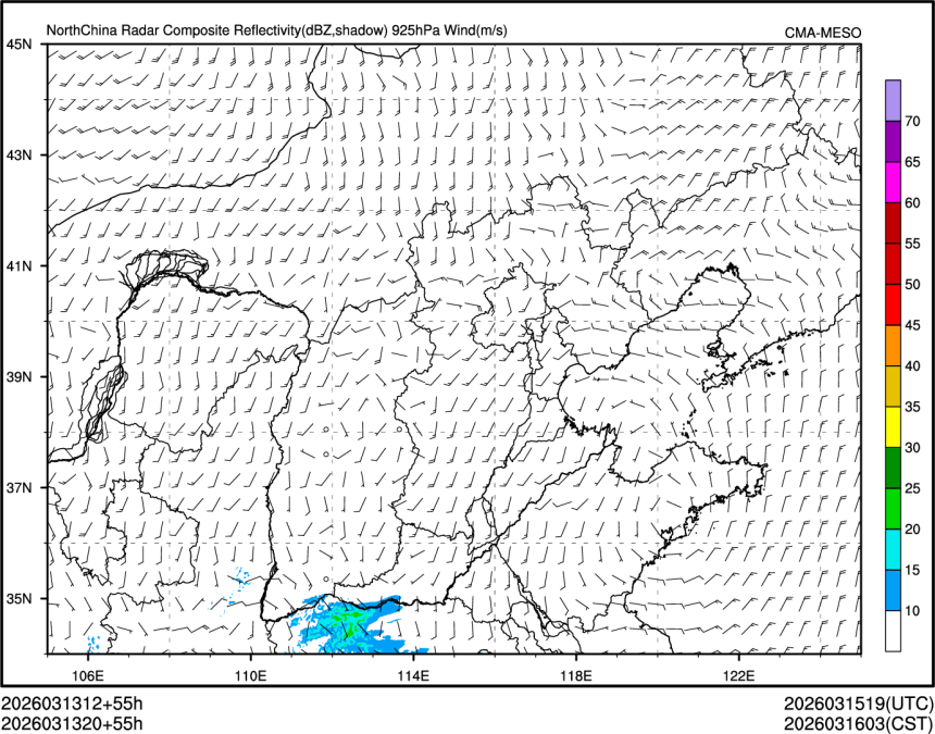 03/13 20时 +055小时
