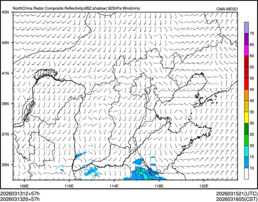 03/13 20时 +057小时