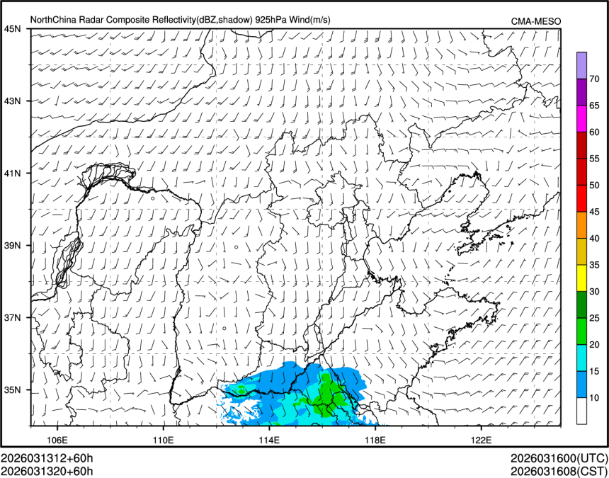 03/13 20时 +060小时