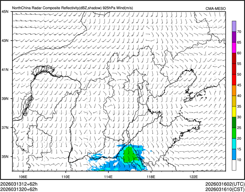 03/13 20时 +062小时
