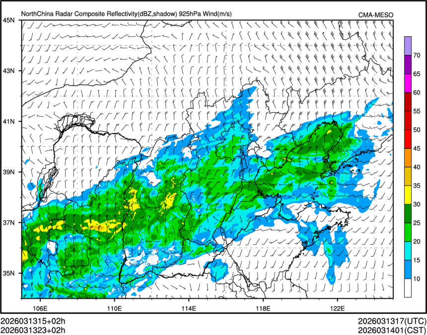 03/13 23时 +002小时