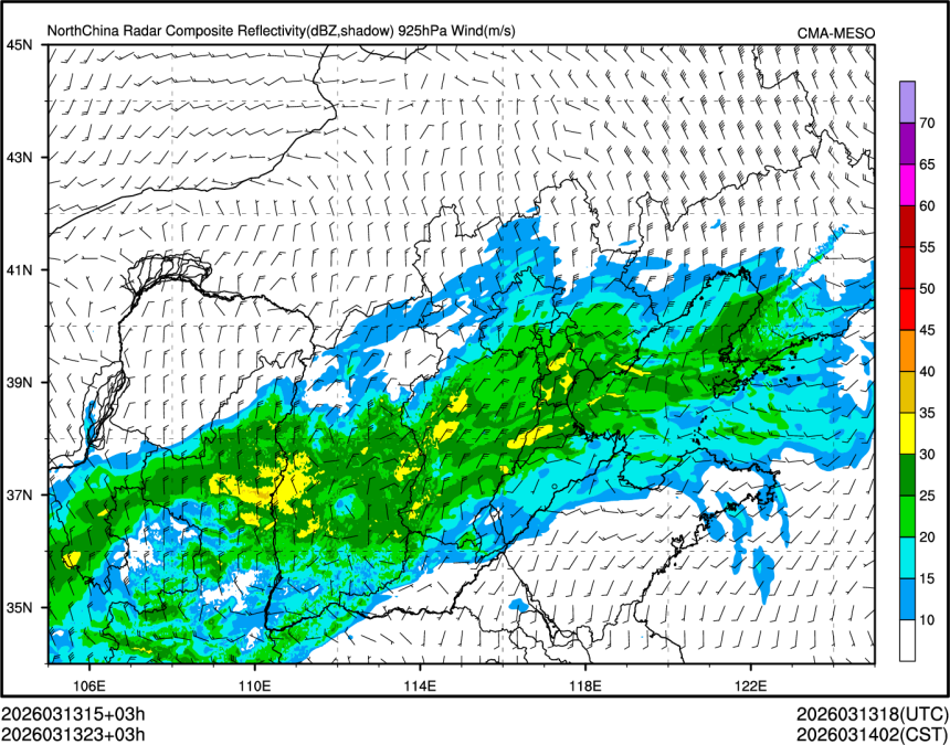 03/13 23时 +003小时