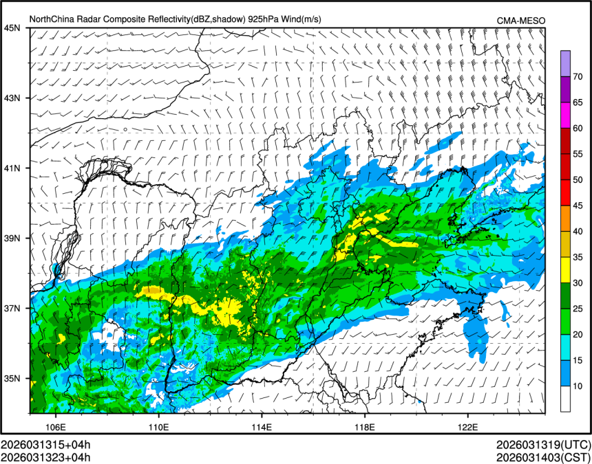 03/13 23时 +004小时