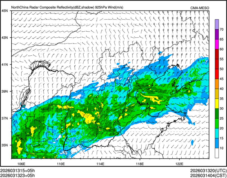 03/13 23时 +005小时