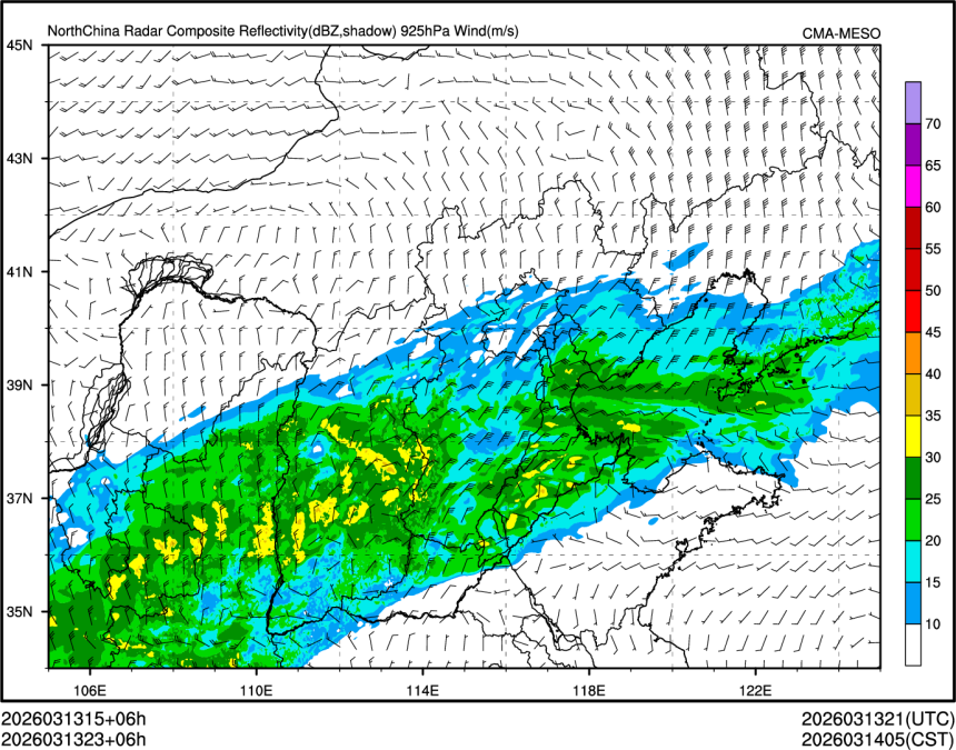 03/13 23时 +006小时