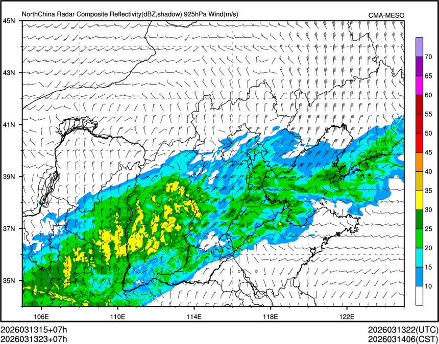 03/13 23时 +007小时