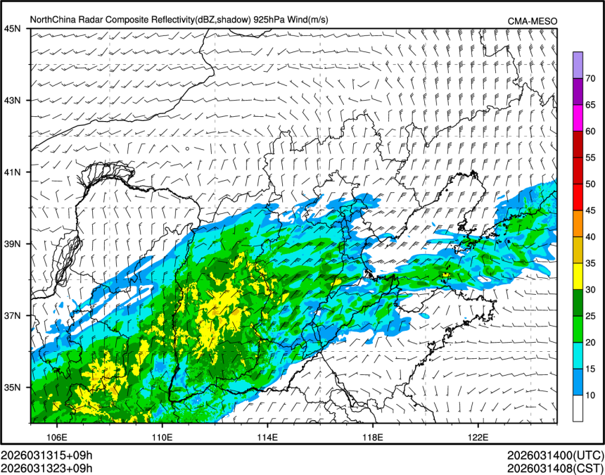 03/13 23时 +009小时