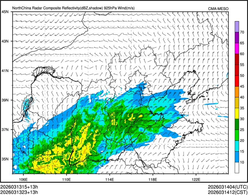 03/13 23时 +013小时