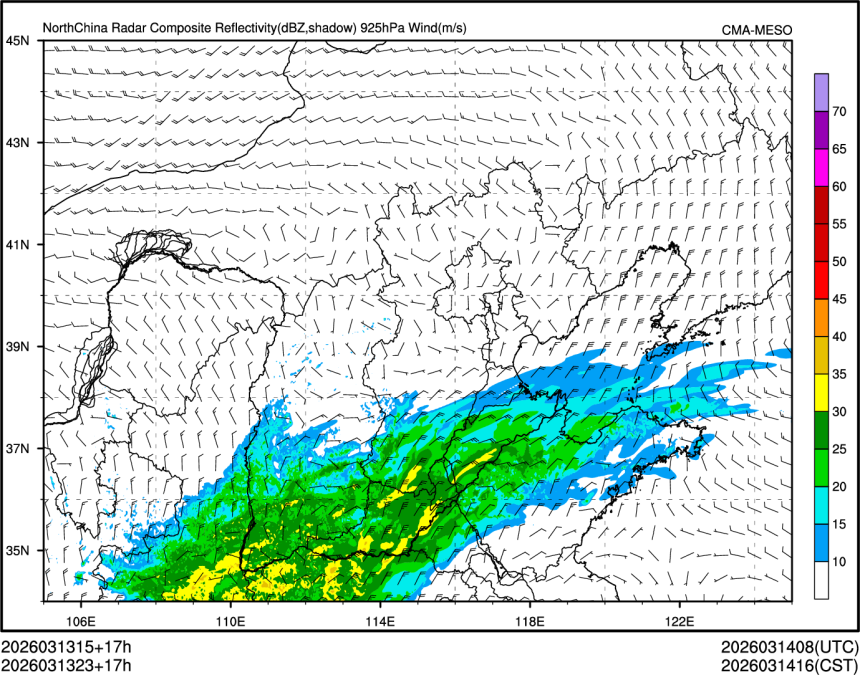 03/13 23时 +017小时