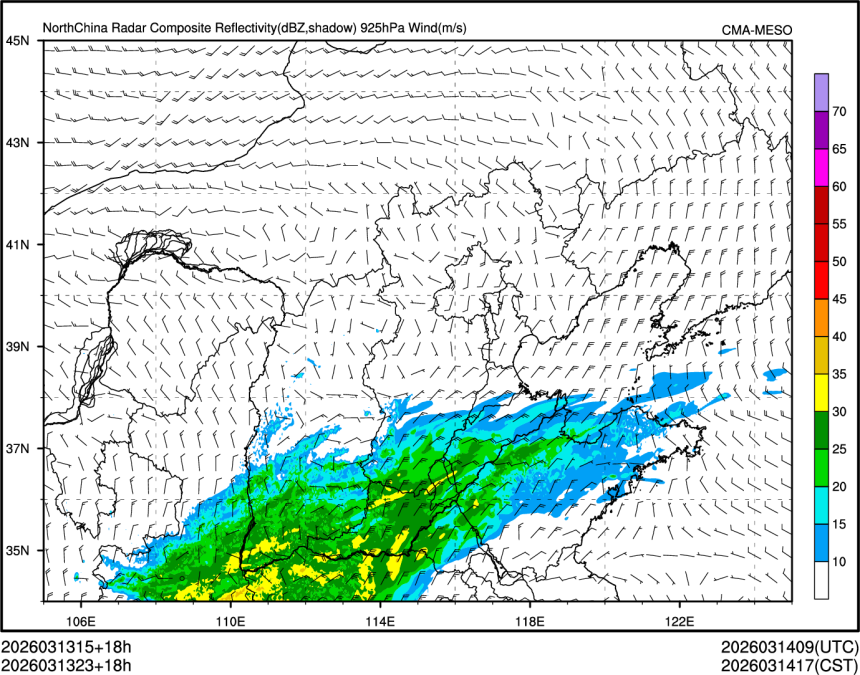 03/13 23时 +018小时