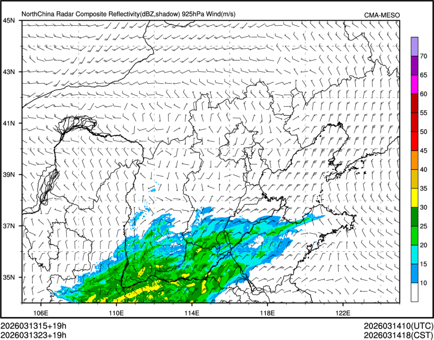 03/13 23时 +019小时