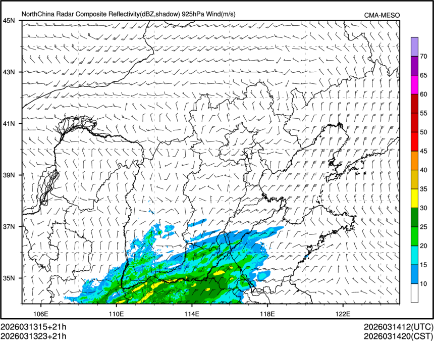 03/13 23时 +021小时