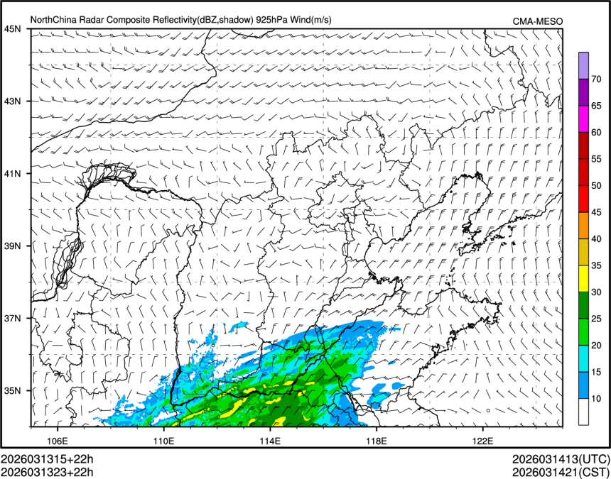 03/13 23时 +022小时