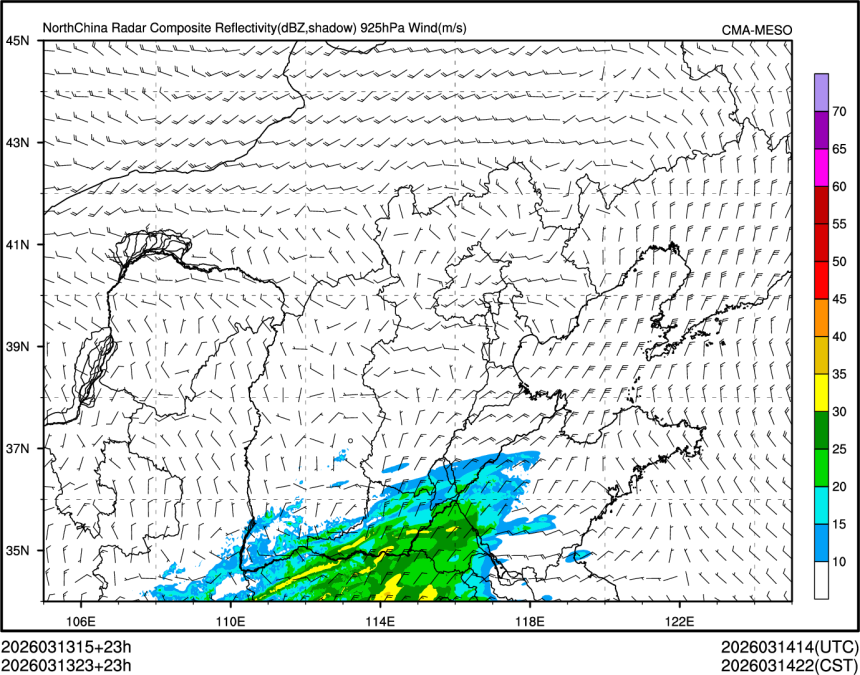 03/13 23时 +023小时