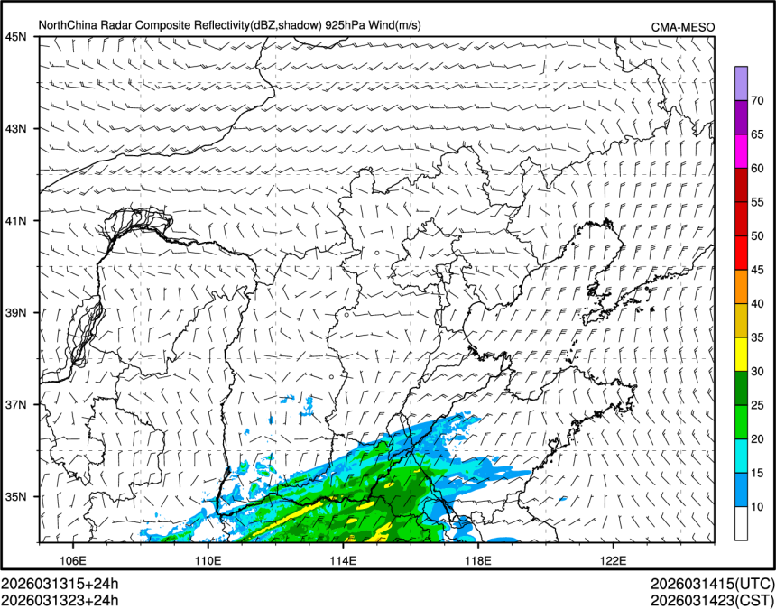 03/13 23时 +024小时