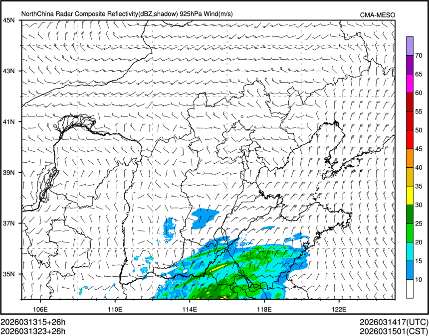 03/13 23时 +026小时