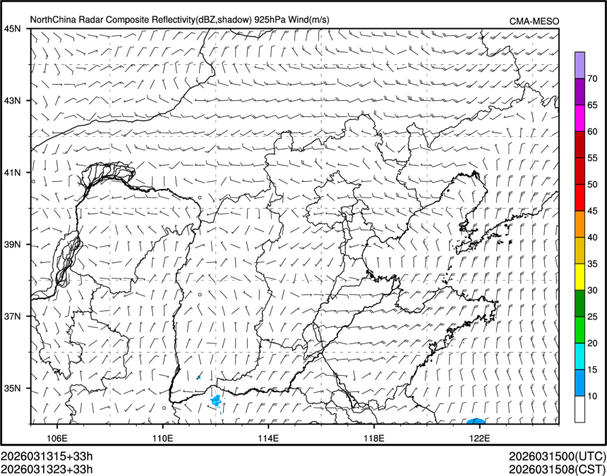 03/13 23时 +033小时
