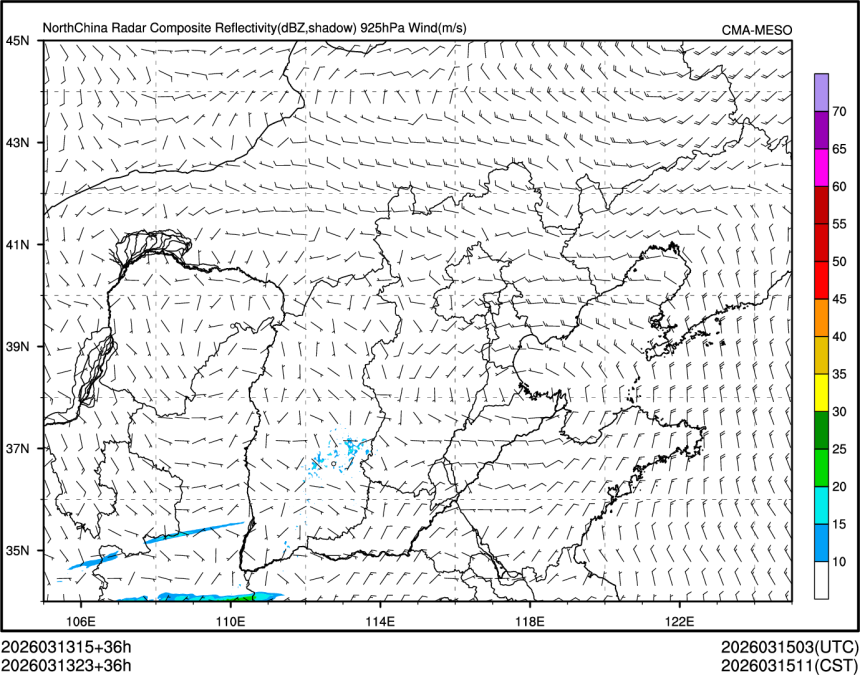 03/13 23时 +036小时
