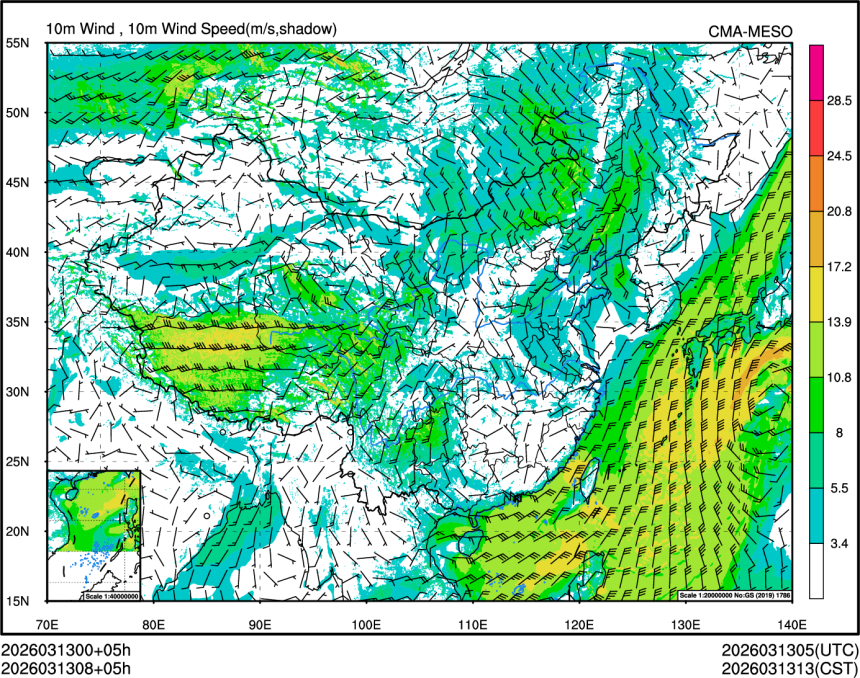 03/13 08时 +005小时