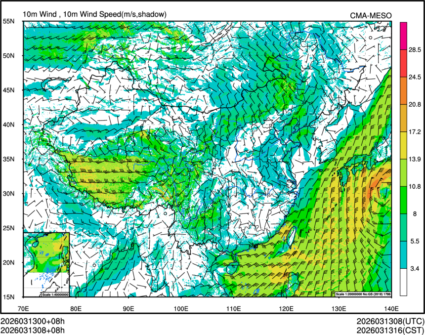 03/13 08时 +008小时