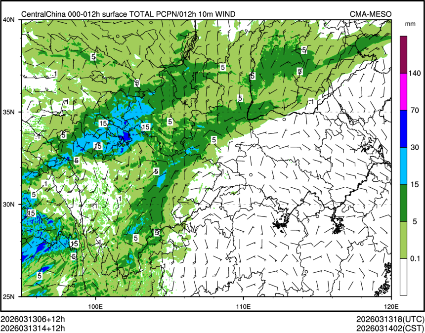 03/13 14时 +012小时