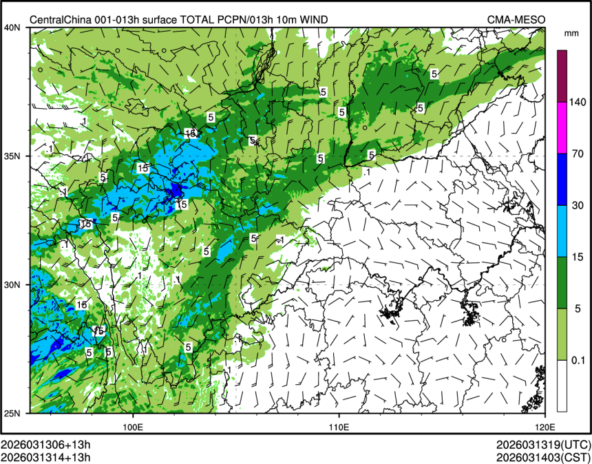 03/13 14时 +013小时