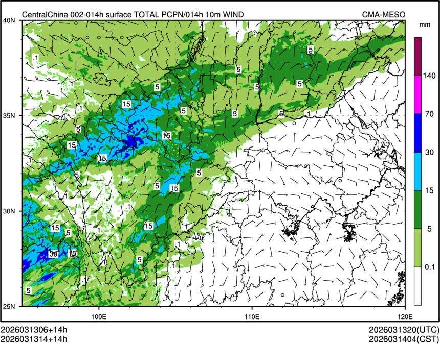 03/13 14时 +014小时