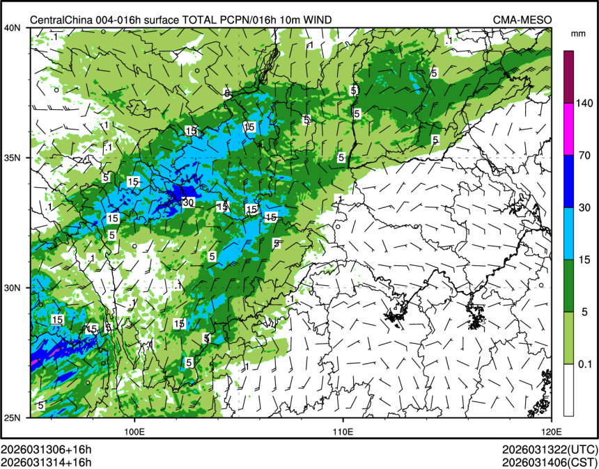 03/13 14时 +016小时