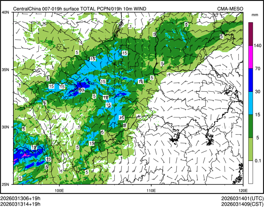 03/13 14时 +019小时