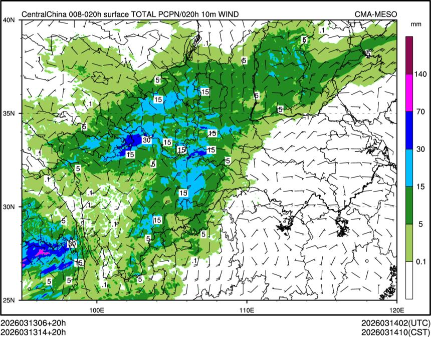 03/13 14时 +020小时