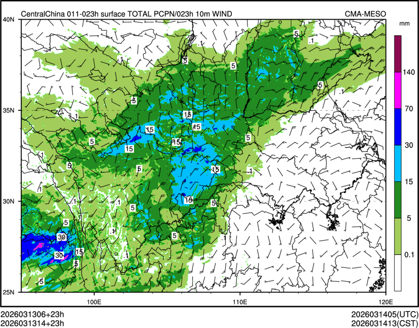 03/13 14时 +023小时