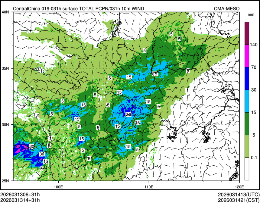 03/13 14时 +031小时