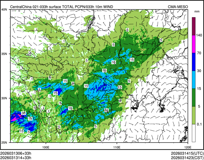 03/13 14时 +033小时
