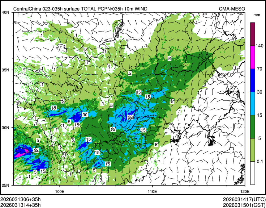 03/13 14时 +035小时