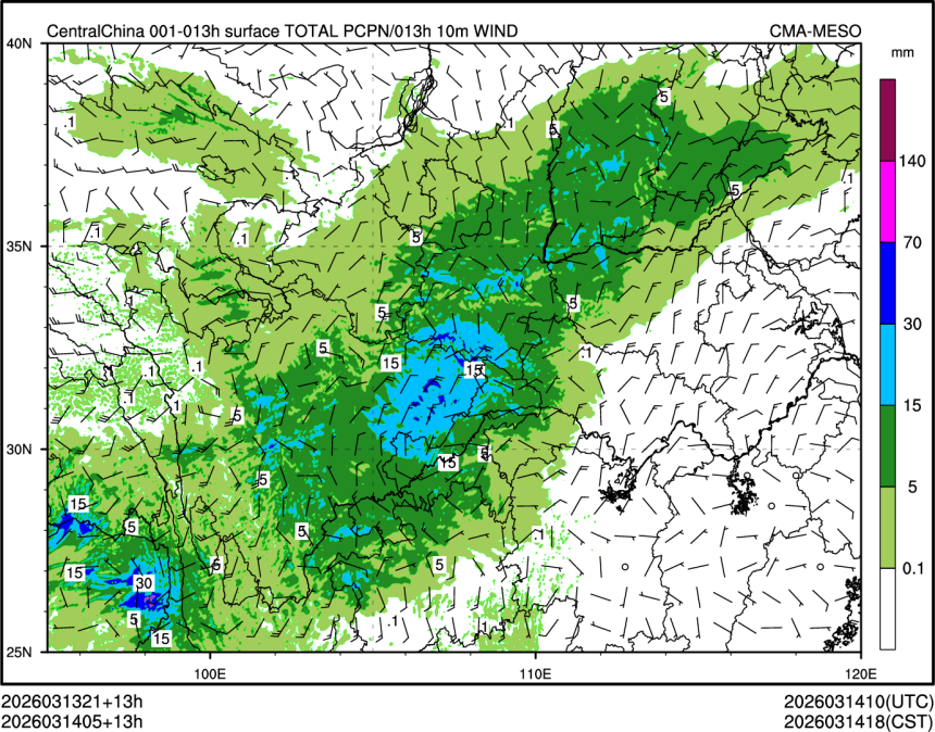 03/14 05时 +013小时