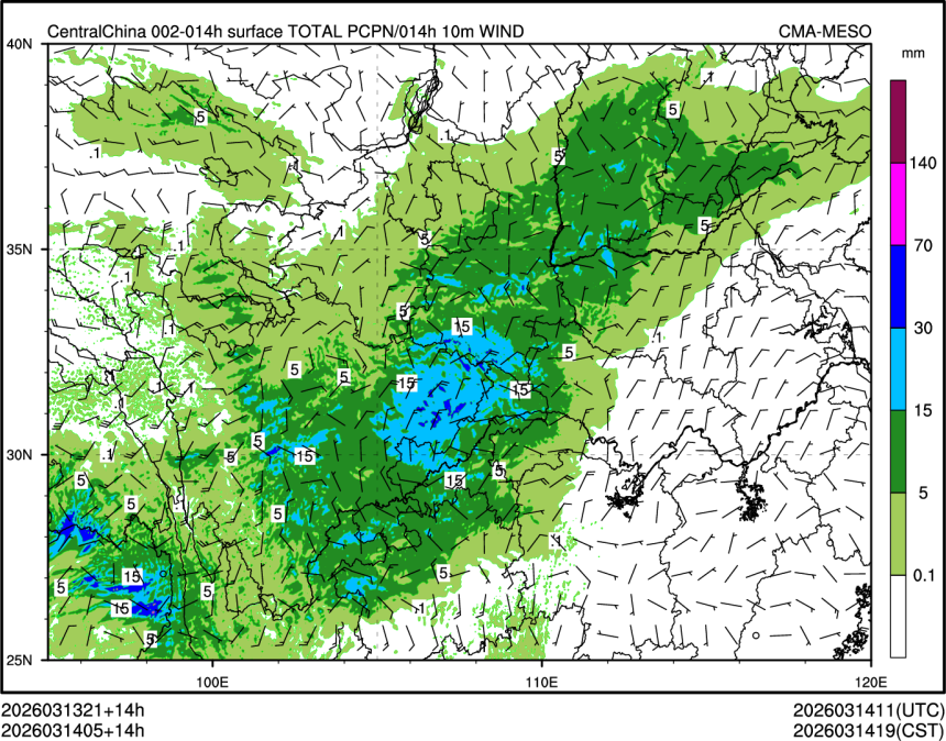 03/14 05时 +014小时