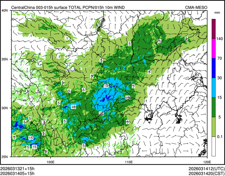 03/14 05时 +015小时