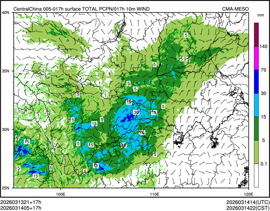 03/14 05时 +017小时