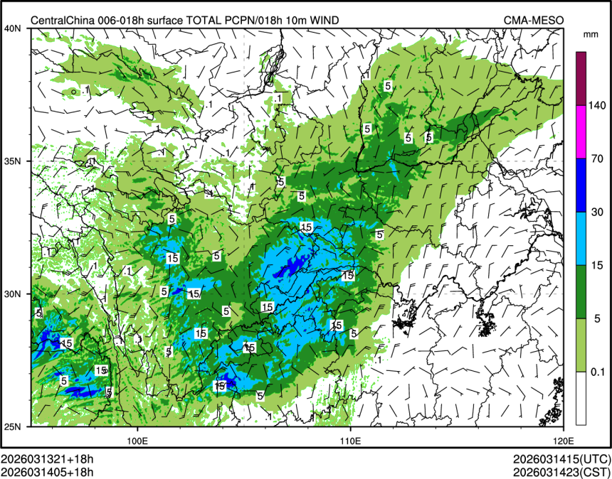 03/14 05时 +018小时