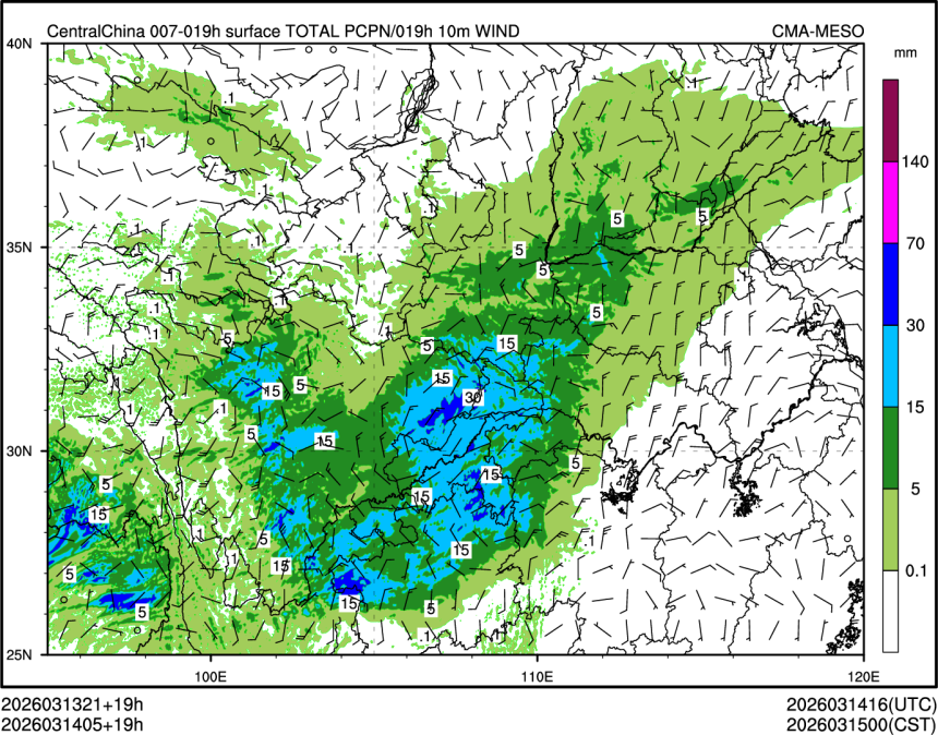 03/14 05时 +019小时