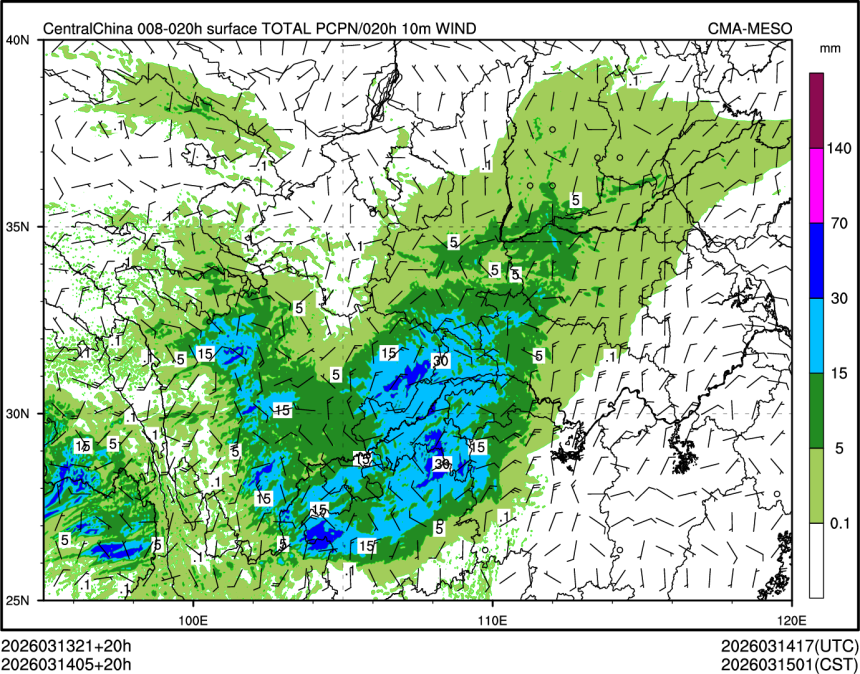 03/14 05时 +020小时