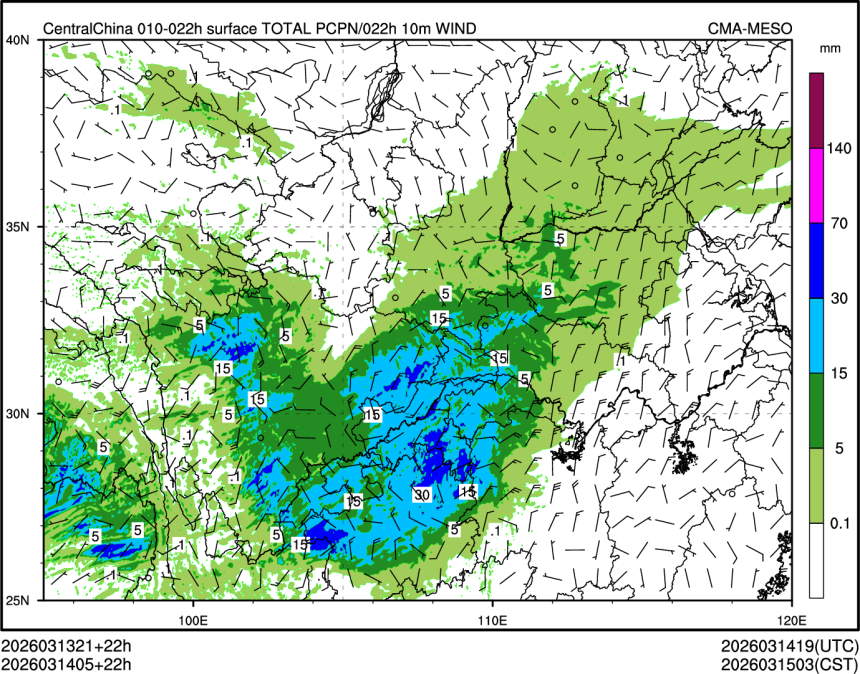 03/14 05时 +022小时