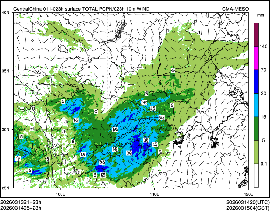 03/14 05时 +023小时