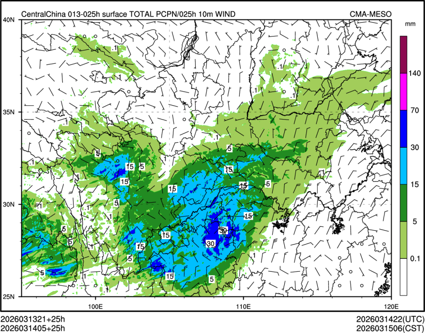 03/14 05时 +025小时