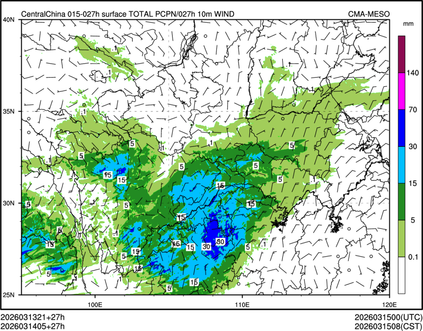 03/14 05时 +027小时