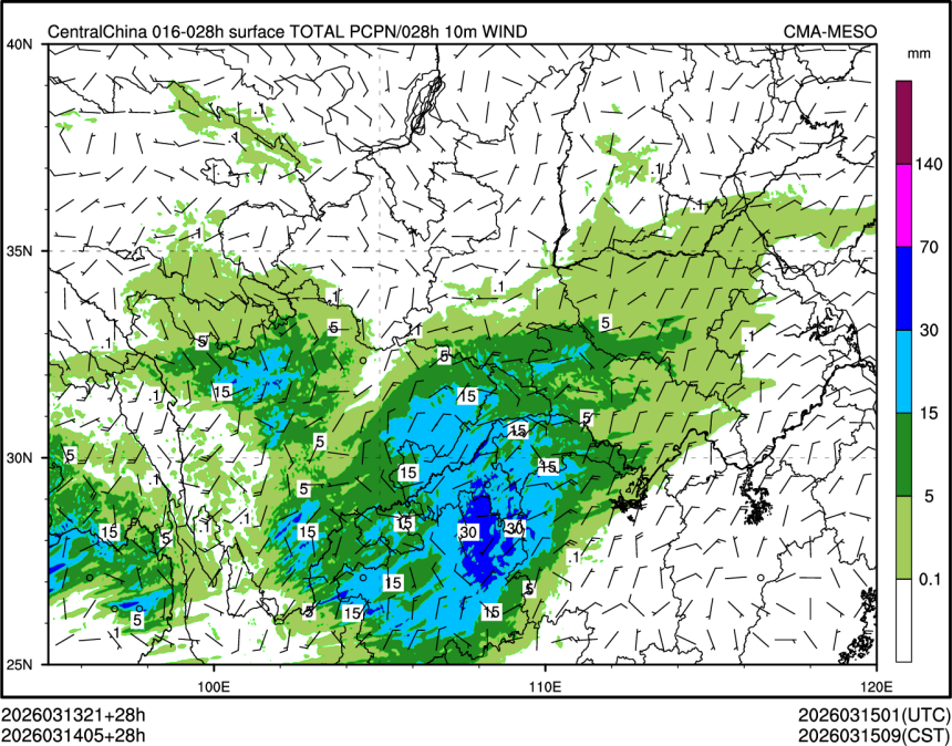 03/14 05时 +028小时