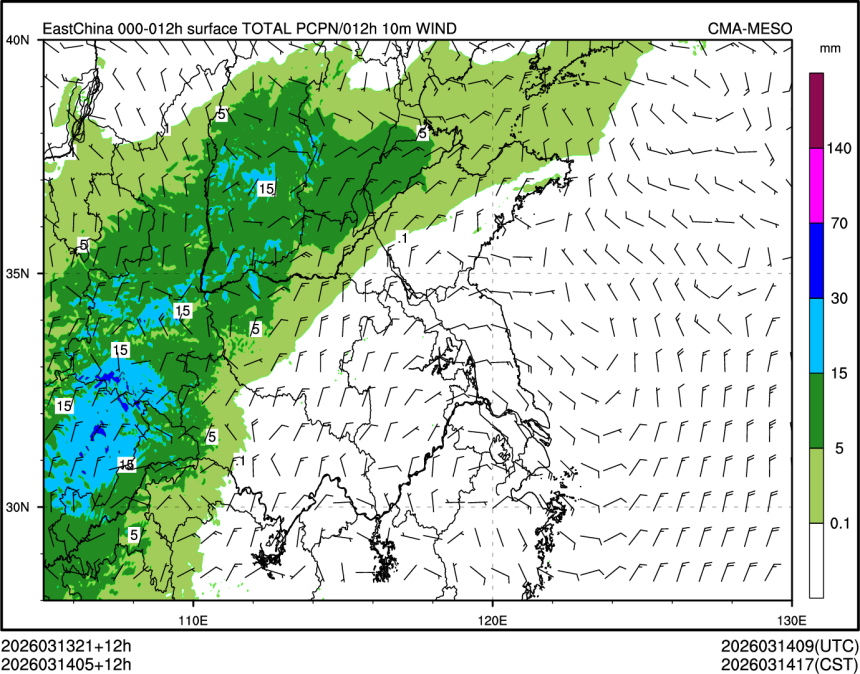 03/14 05时 +012小时