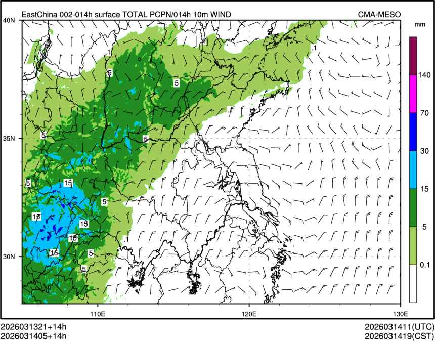 03/14 05时 +014小时