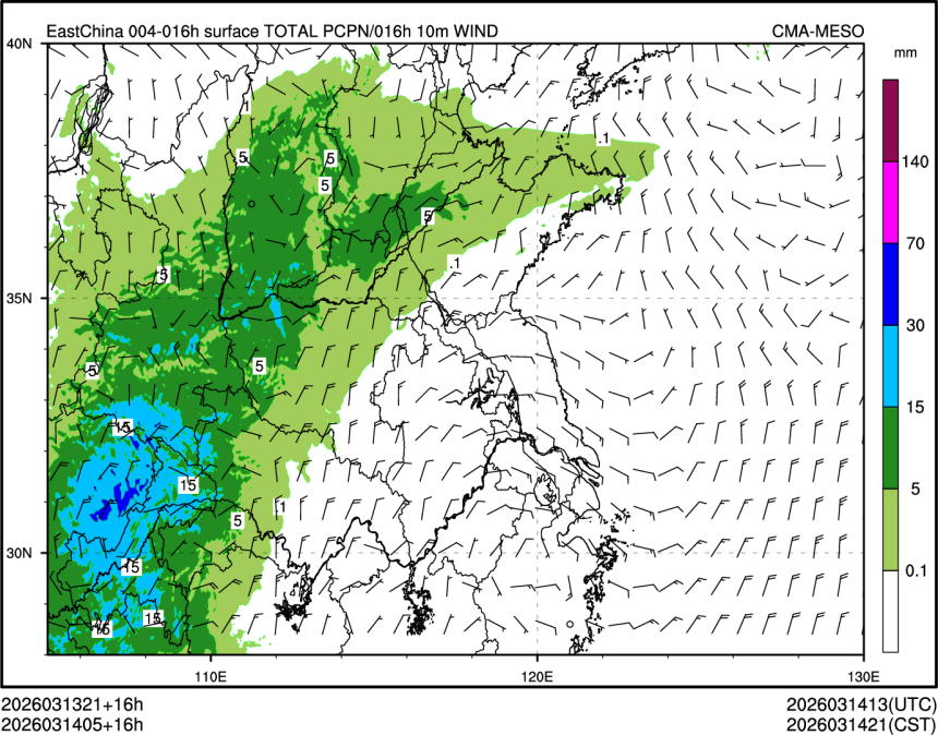 03/14 05时 +016小时
